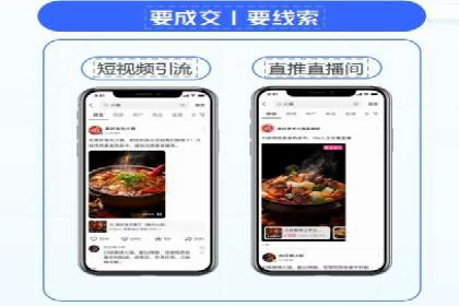 百度推广技巧：案例解析