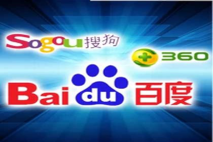 案例分享：SEM推广竞价优化实战