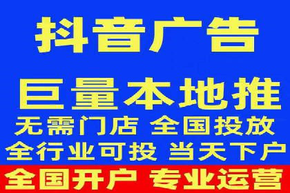 百度竞价托管外包服务在行业中的应用与效果
